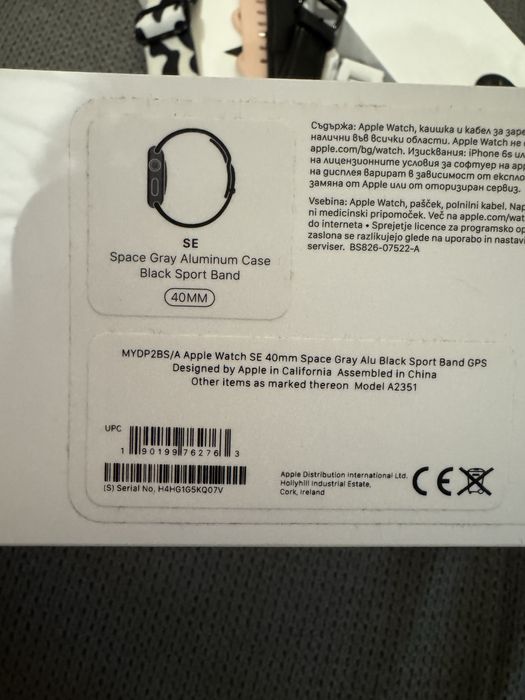 Apple watch SE Black 40mm