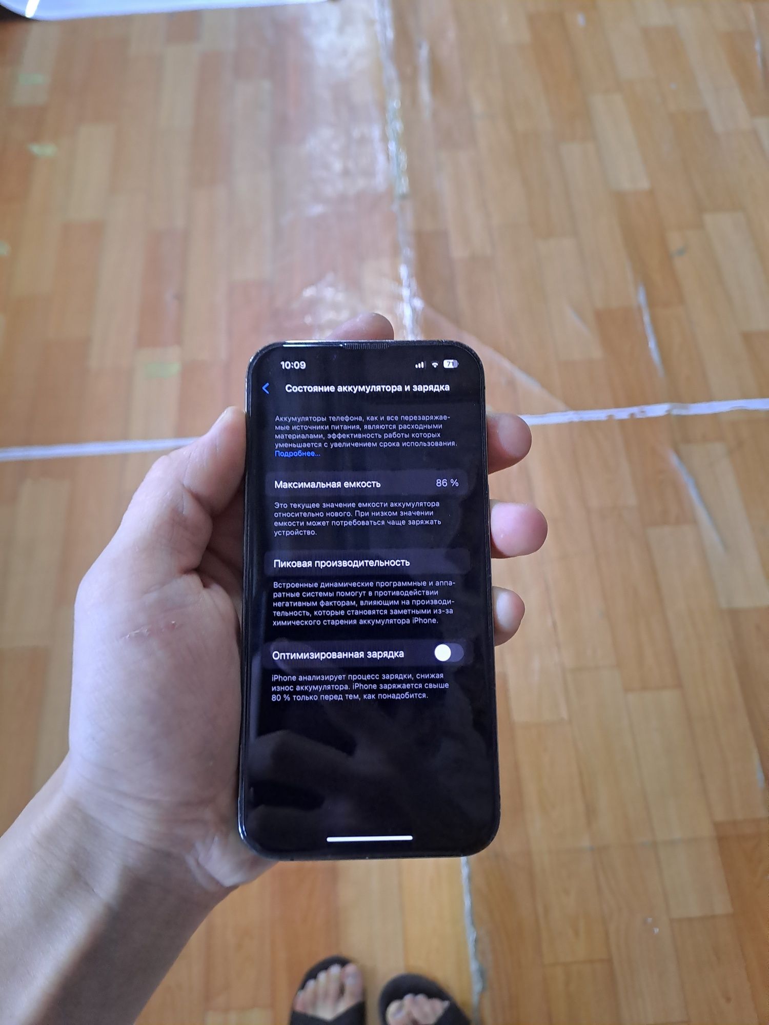 Iphone 13 pro holati ideal