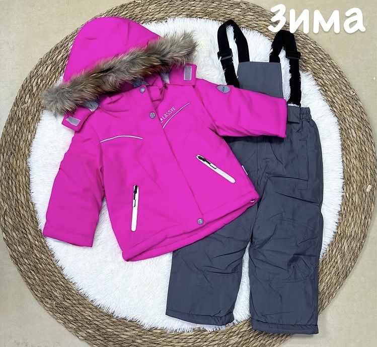 комбинезон детский