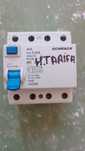 Siguranta automata 30mA 40A disjunctor diferentiala trifazica Schrack