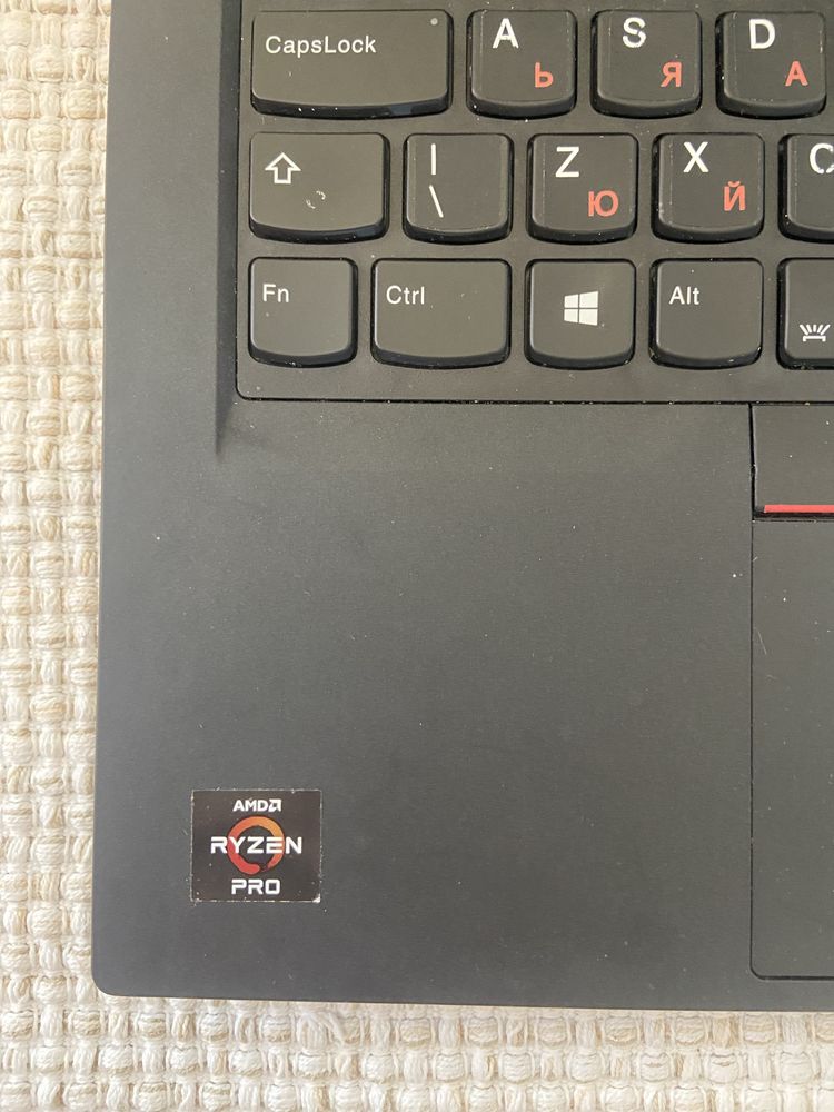 Lenovo ThinkPad T495