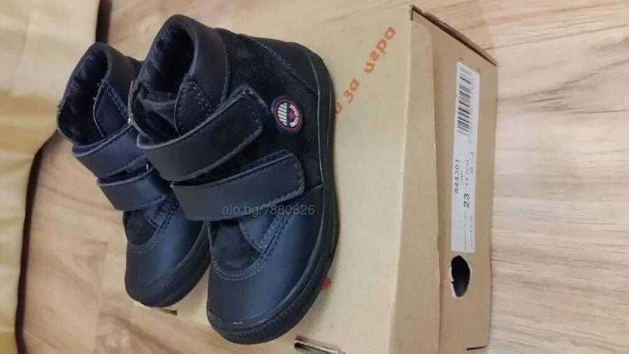 Детски зимни боти от естествена кожа-23n