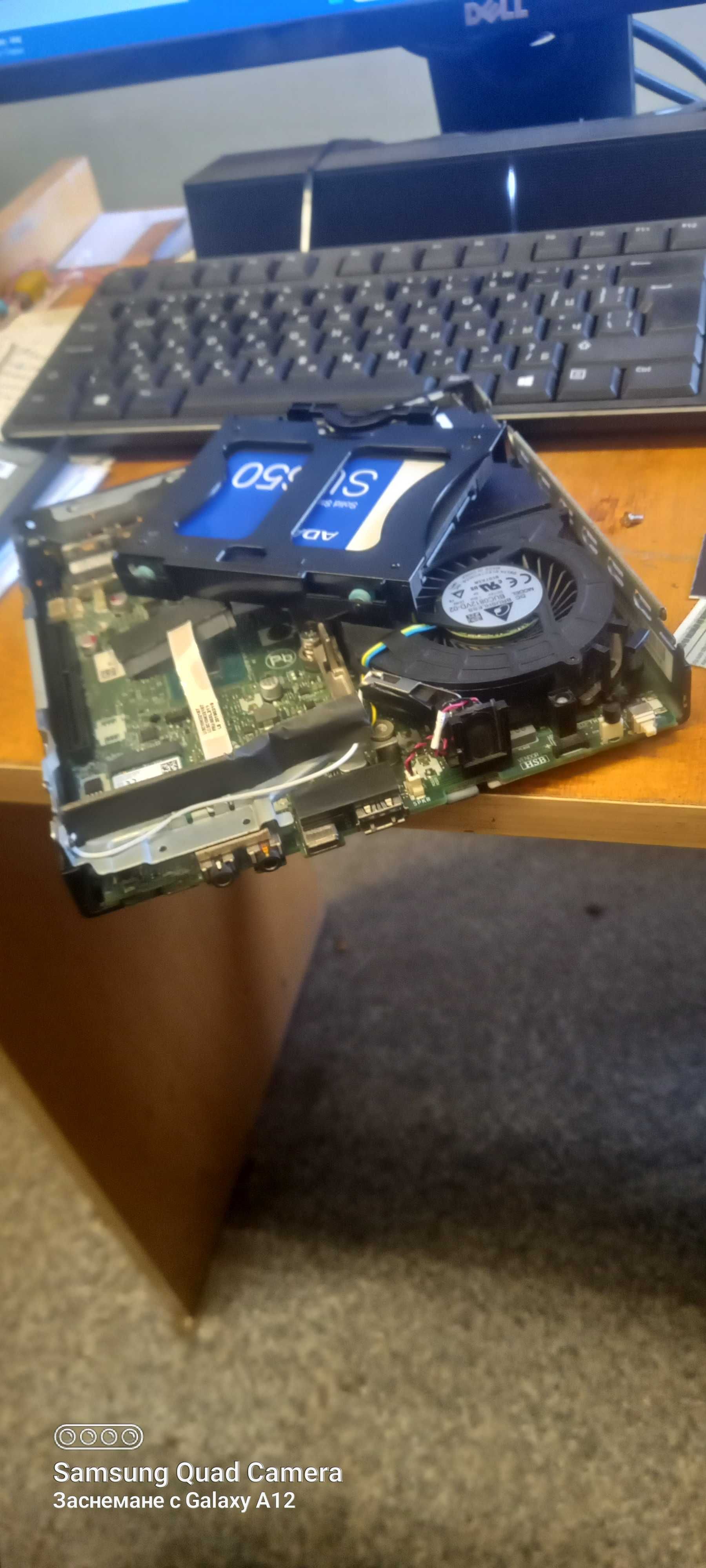 Продавам мини компютър LENOVO M720Q