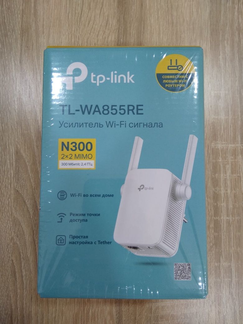 TP-Link усилитель Wi-Fi сигнала TL-WA855RE