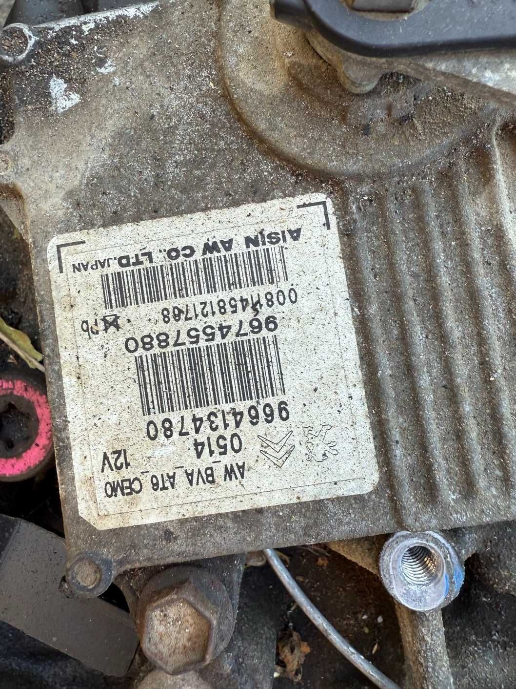 Cutie viteze automata Peugeot 508 / Citroen C5 2.2 HDI 2011 - 2018