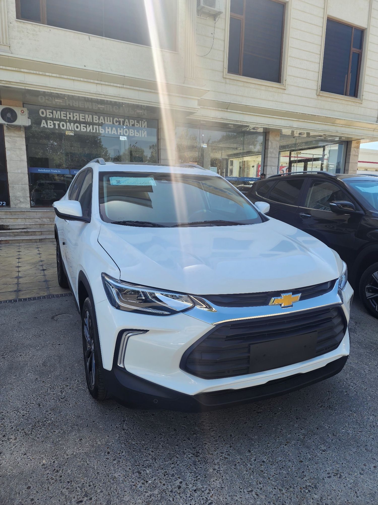Tracker 2 Premier Plus 2024