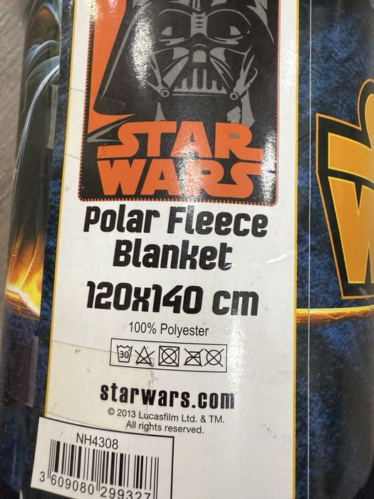 Детско поларено одеало