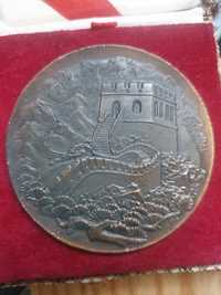 Medalie China Antica - Rara- Marele Zid, Dragonul lunar