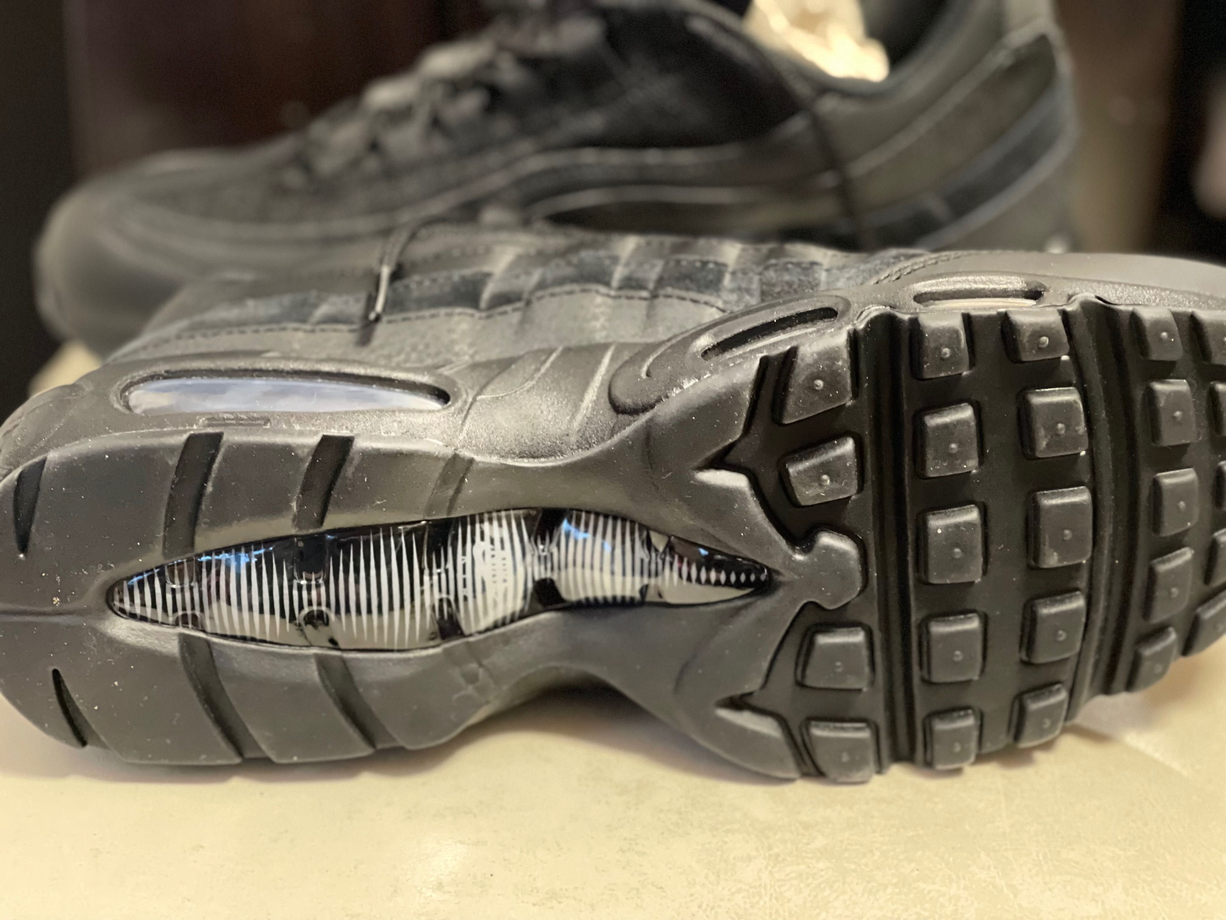 Nike Air Max 95 Essential