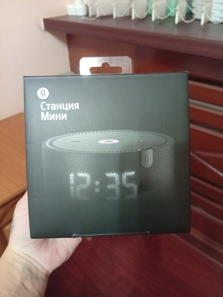 Продам Алису в отличном состоянии