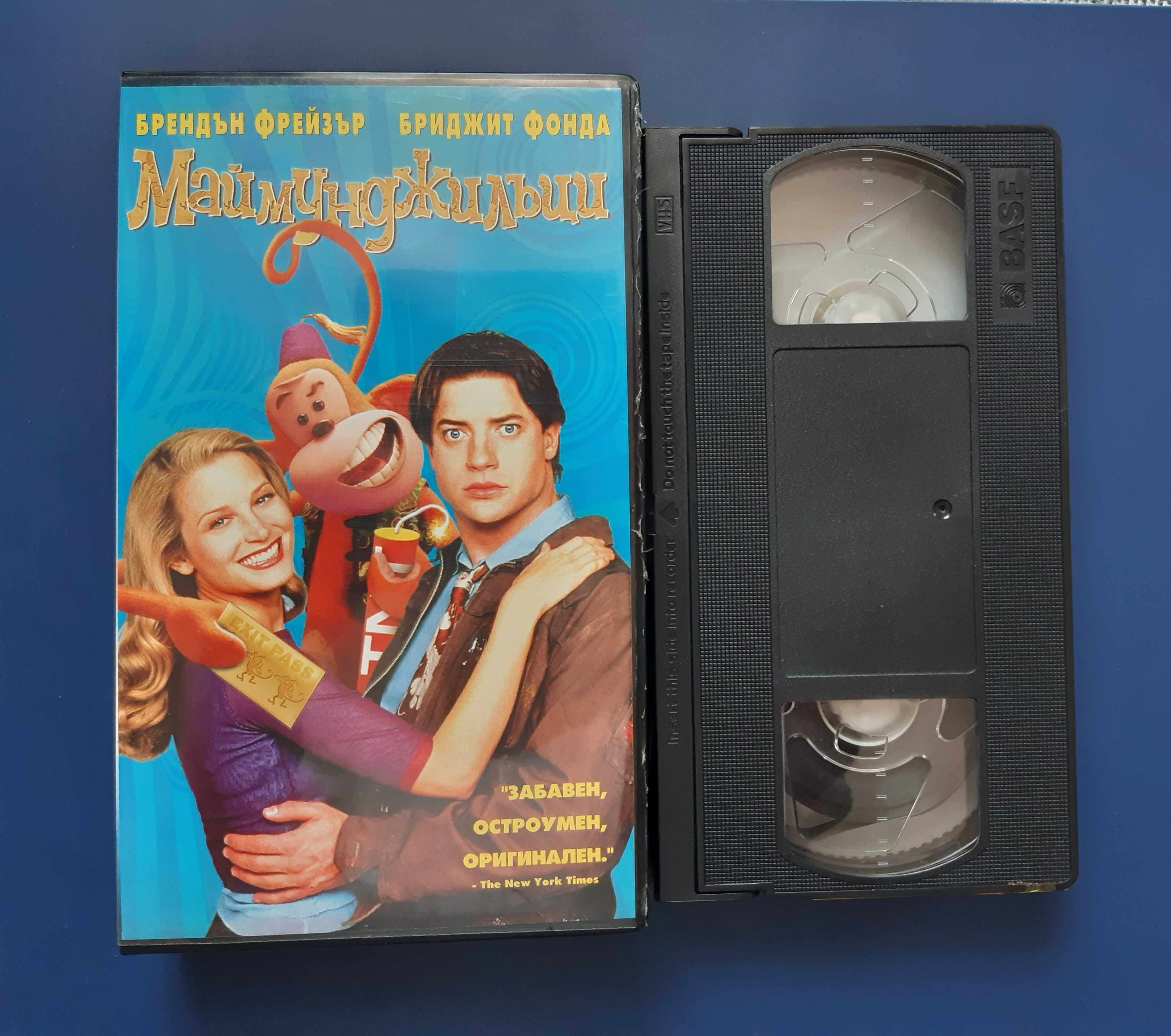 Видеокасети VHS Кръвна Линия Дяволчетата Късо Съединение 2 Октопуси