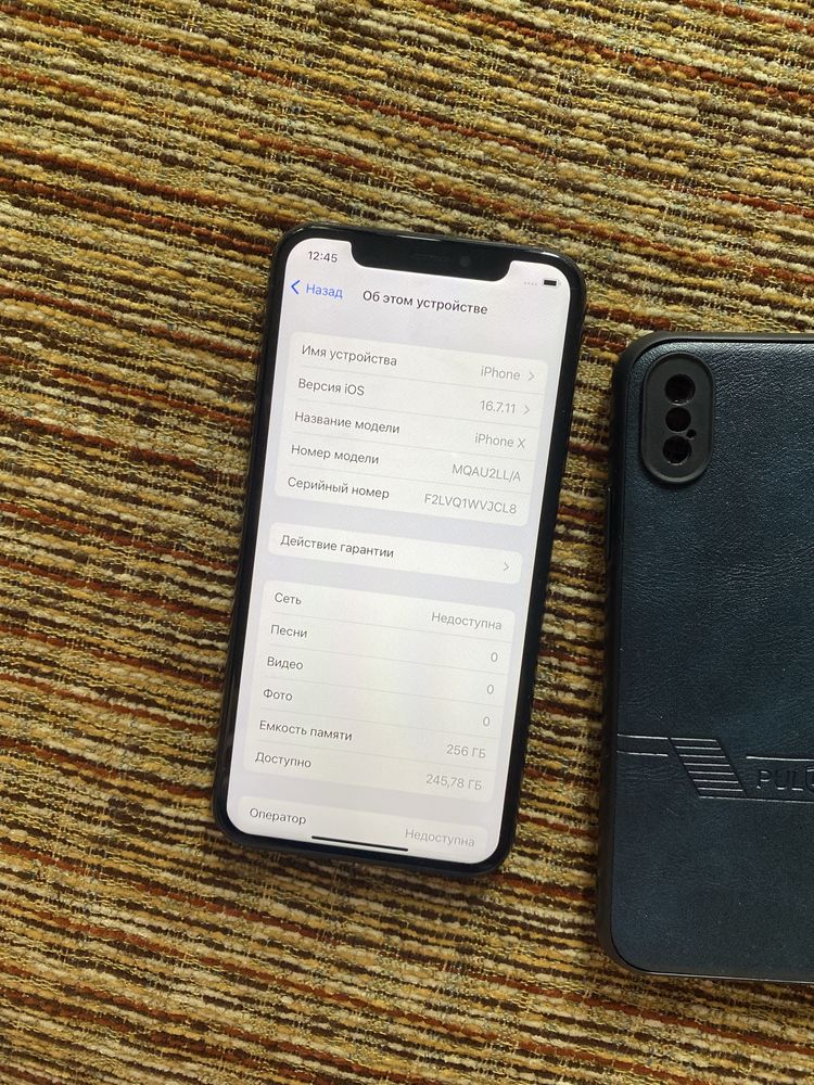 iPhone X 256гб в идеале