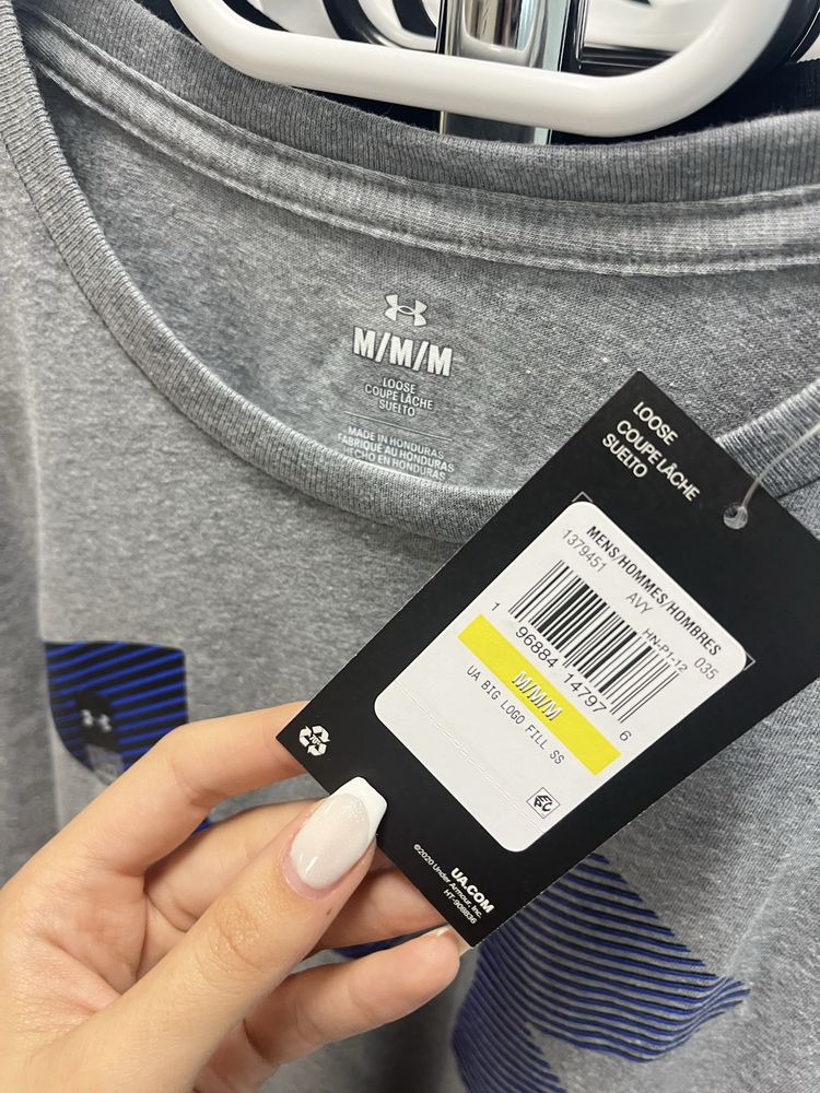 Мъжка тениска Under Armour