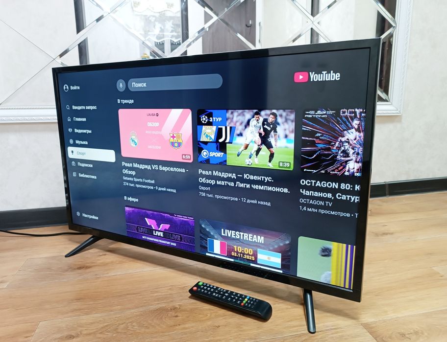 Телевизор Смарт ТВ 105 см, Wi-fi.