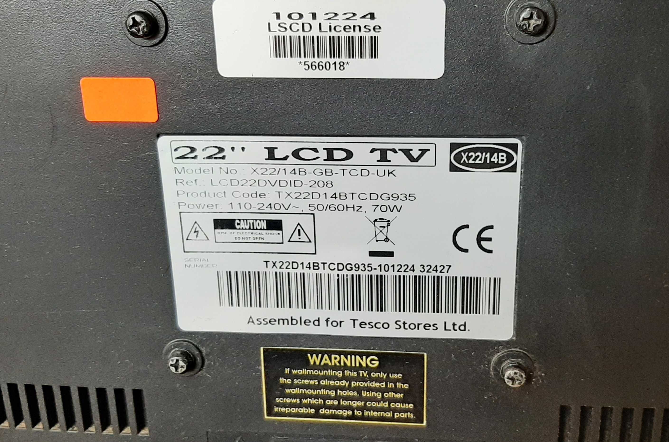 Продавам  телевизор 22 инча TV-DVD TECHNICA LCD22