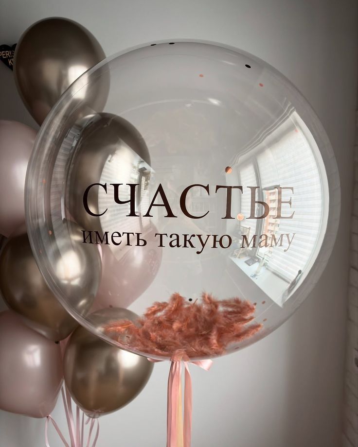 Плоттерная работа именные подарки, логотипы, рекламы