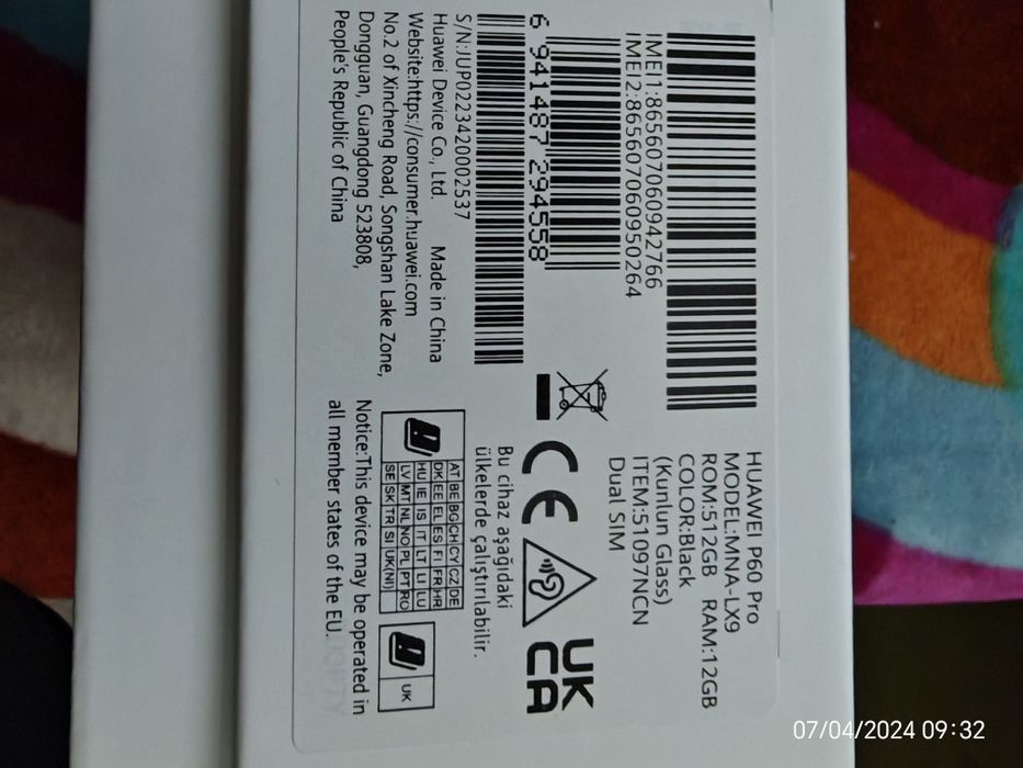 Wuawei P60 Pro 12 giga ram și 512 giga memorie