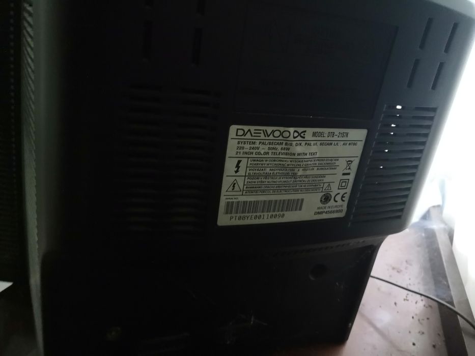 Продавам телевизор Daewoo