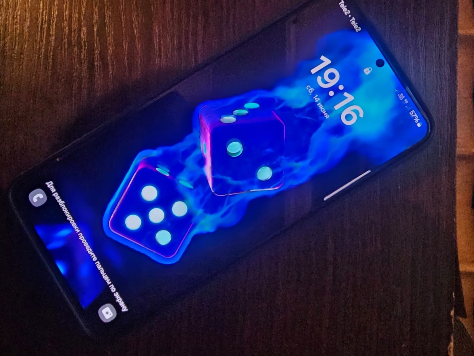 Samsung S21 Fe 256g 5g