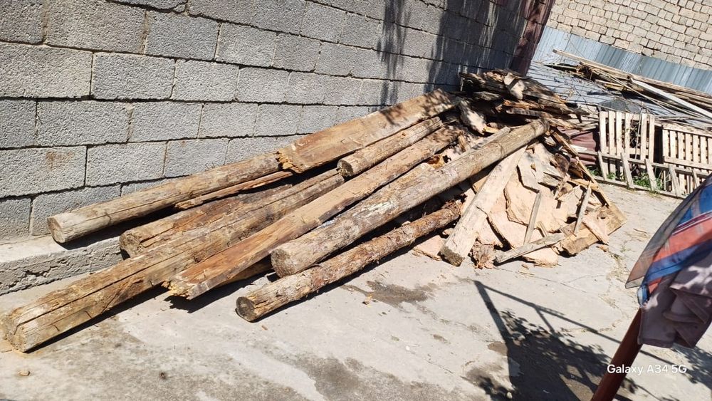 Отын  хорошие **