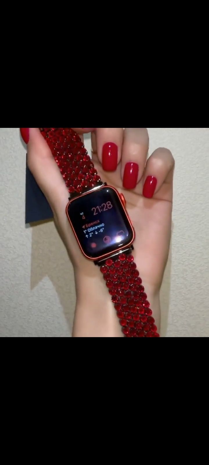 Ремешок для apple watch