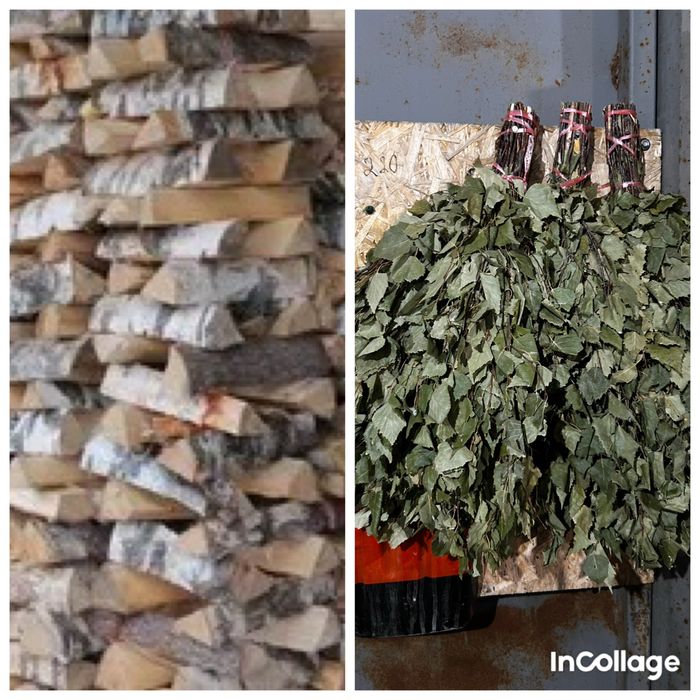 Береза Банные веники