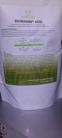 гербицид. протравитель семян. органическое удобрение для обработки сем