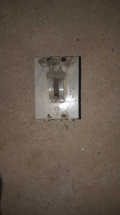 рубильник производство ссср,