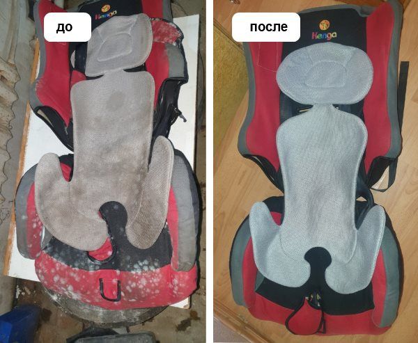 Химчистка детских колясок и автокресел. Дезинфекция Паром!