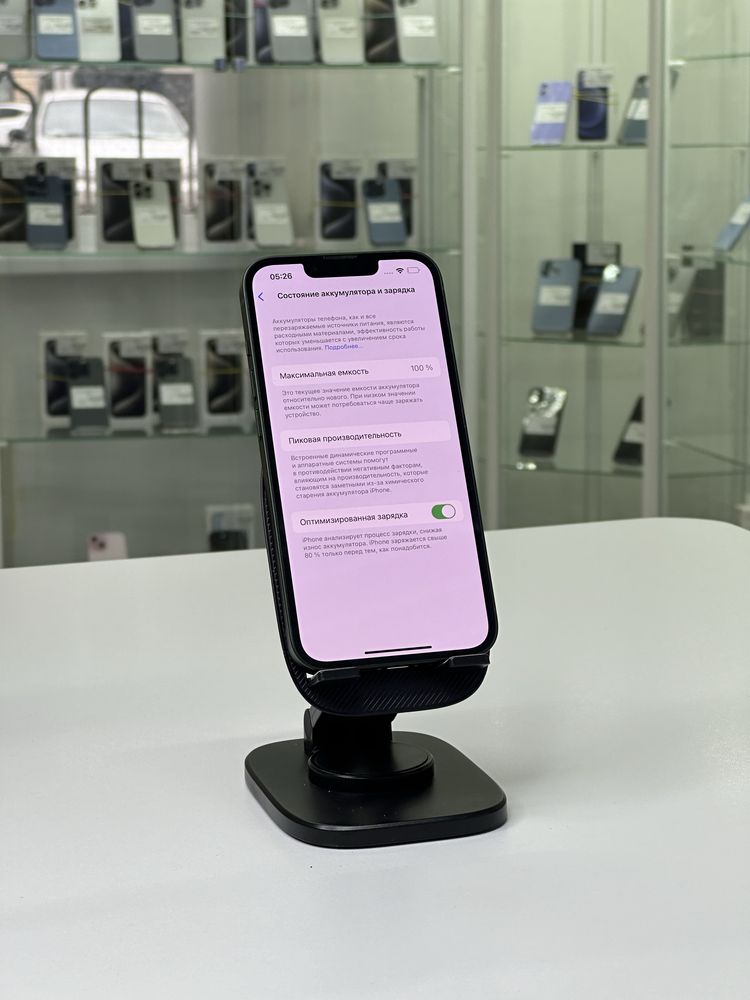 Iphone 13,Айфон 13,Рассрочка,Апорт Ломбард