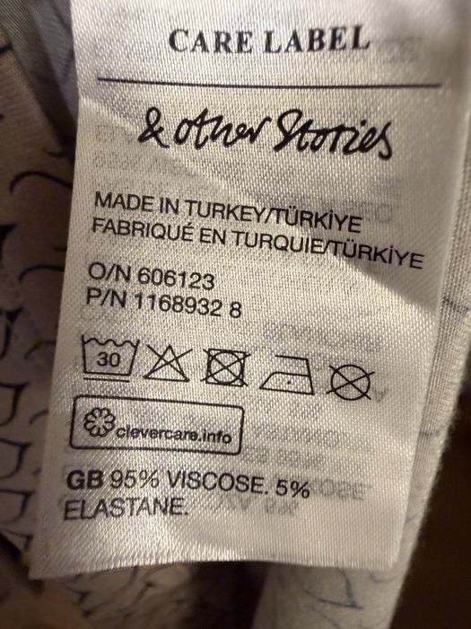 &Other stories топ с квадратно деколте