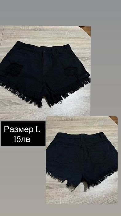 Дамски комплекти