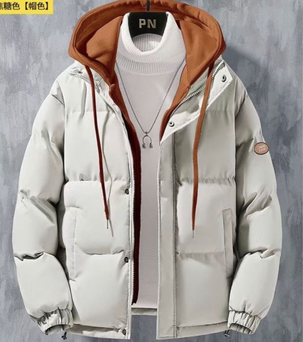 Распродажа Курток