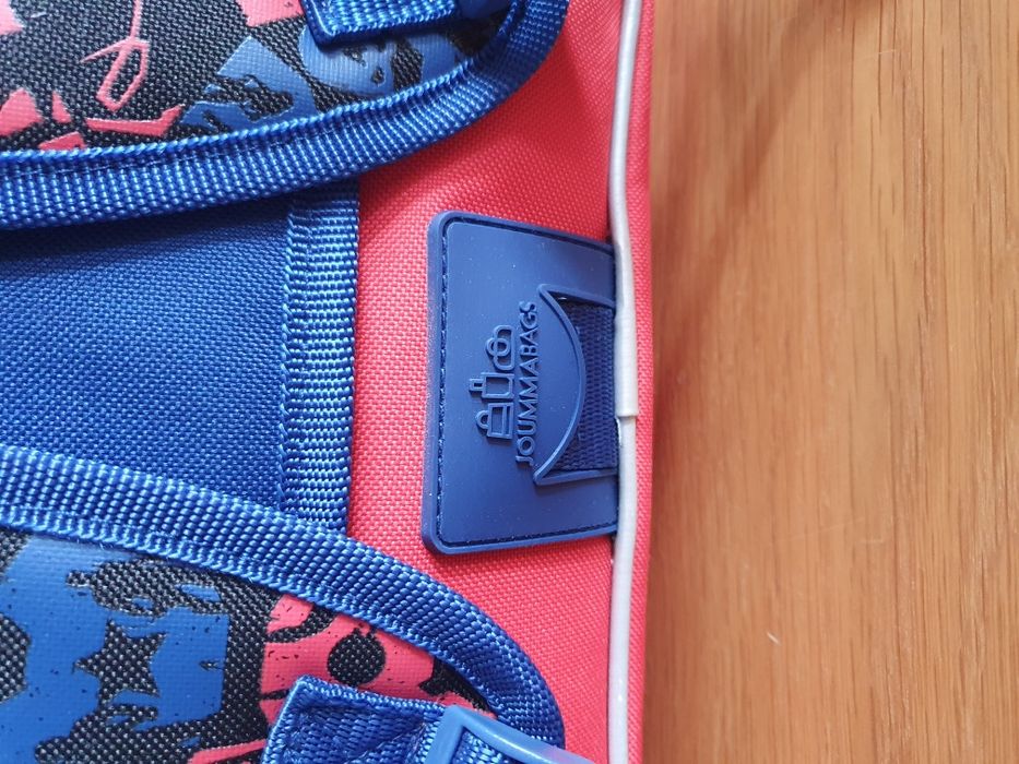 Детска Раница от Joummabags