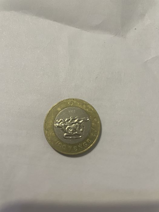 Монеты Сакский стиль