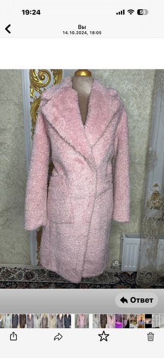 Женское пальто барашка