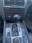 Cutie viteze automată KQZ Audi Q7 3.0 tdi CASA 2009