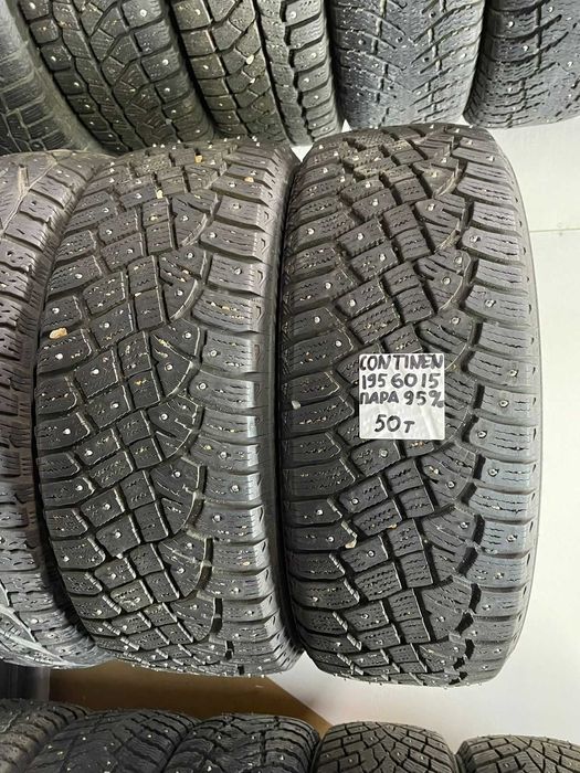 Зимние шины 195/60Р15