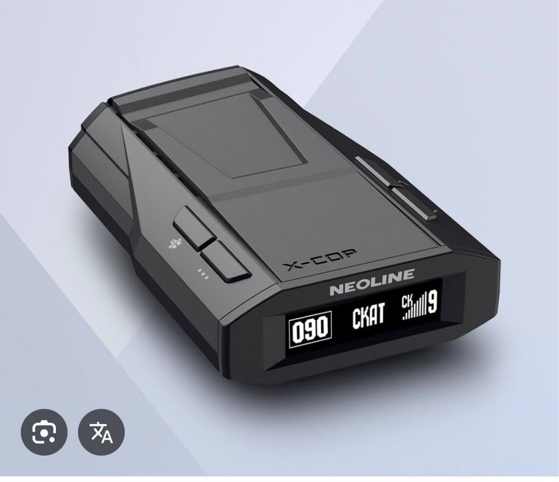 Сотилади neonline 7700 ишлиди