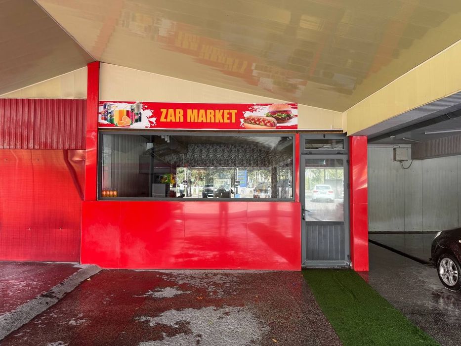 Arenda moyka ichida magazin