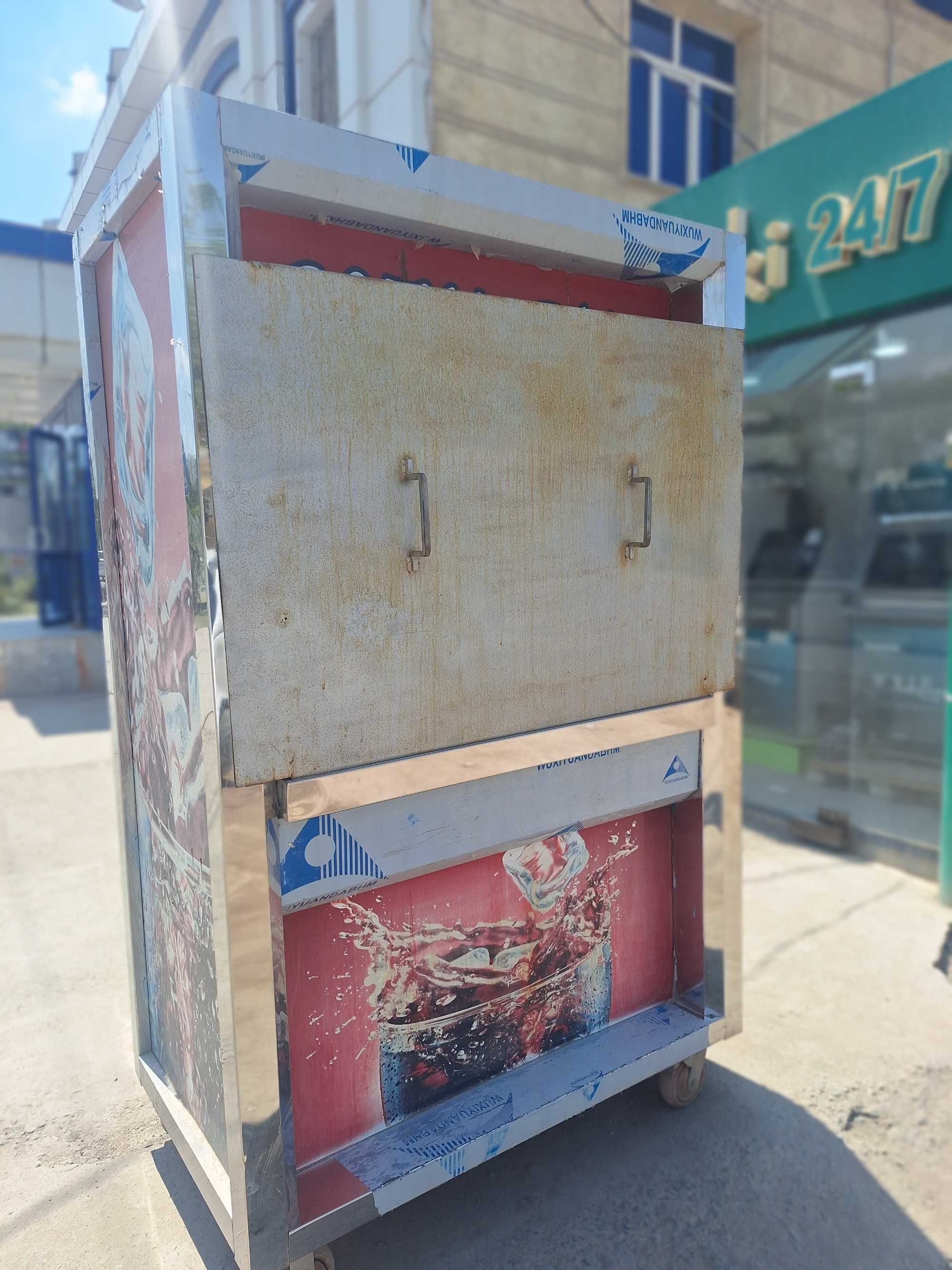 Gazli suv apparati rangli