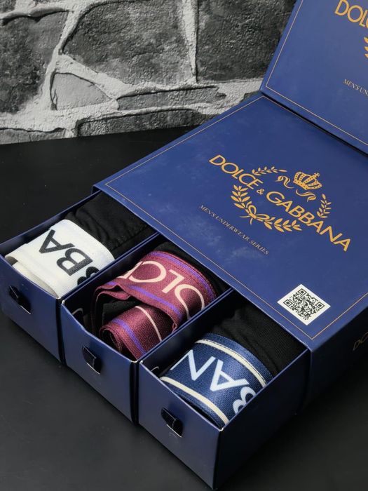 Мъжки боксерки в кутия