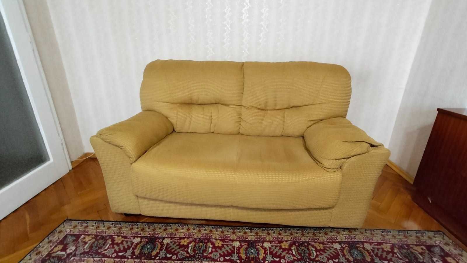 Холова гарнитура