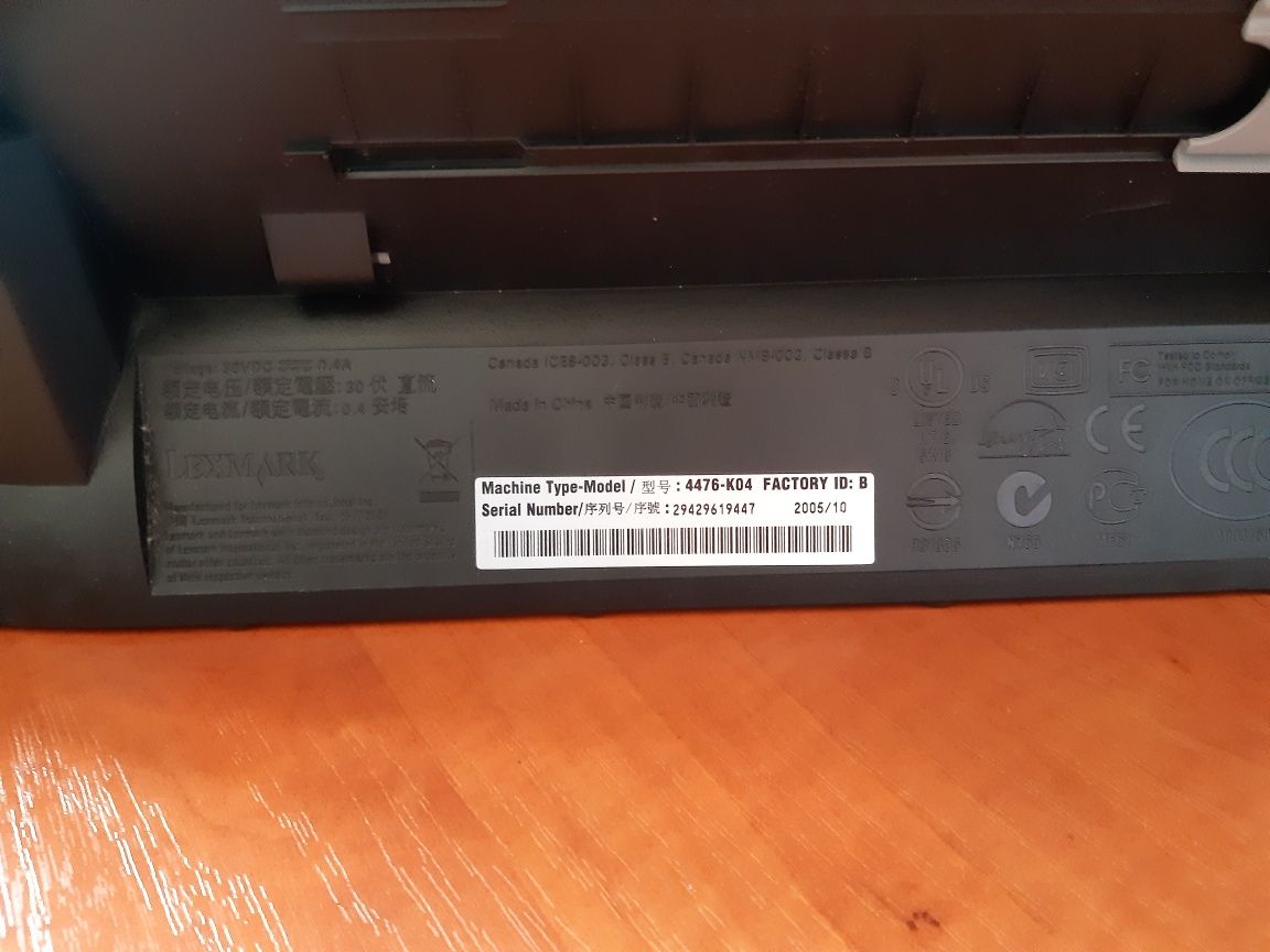 ПРОДАВАМ принтер Lexmark x1180 работещ 49лв