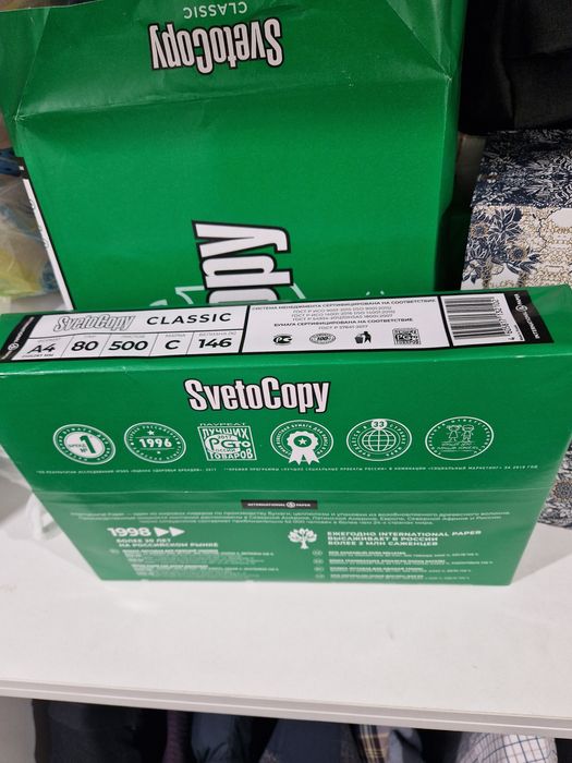 Бумага SvetoCopy A4 - 10 пачек