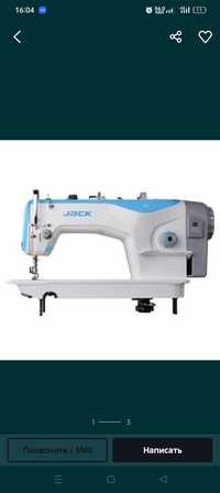 Швейная машинка jack f4