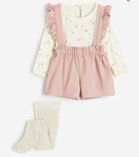 Set 3 piese H&M marime 74