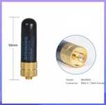 Антена за радиостанция SMA-F 144/430/1200MHz
