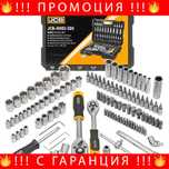 НЕМСКО Гедоре 108 части  1/4'', 3/8'' ,4-22мм JCB + ЛЕД ФЕНЕР