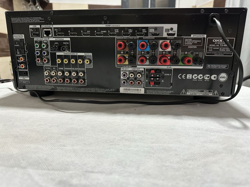 Receiver/Amplituner Onkyo TX-NR616